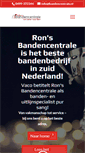 Mobile Screenshot of bandencentrale.nl